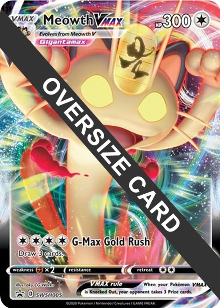 Meowth VMAX (SWSH005) (Jumbo Card) [Sword & Shield: Black Star Promos]