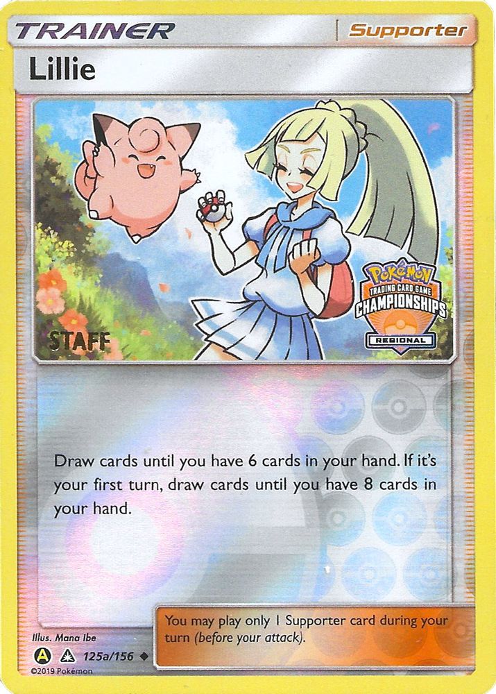 Lillie (125a/156) (Regional Promo Staff) [Sun & Moon: Ultra Prism]