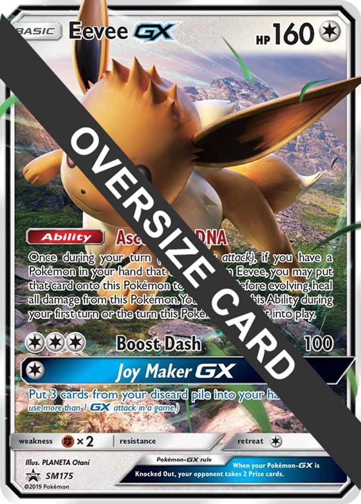 Eevee GX (SM175) (Jumbo Card) [Sun & Moon: Black Star Promos]