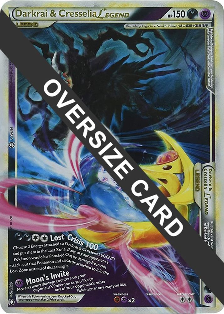 Darkrai & Cresselia LEGEND (99/102) (Jumbo Card) [HeartGold & SoulSilver: Triumphant]