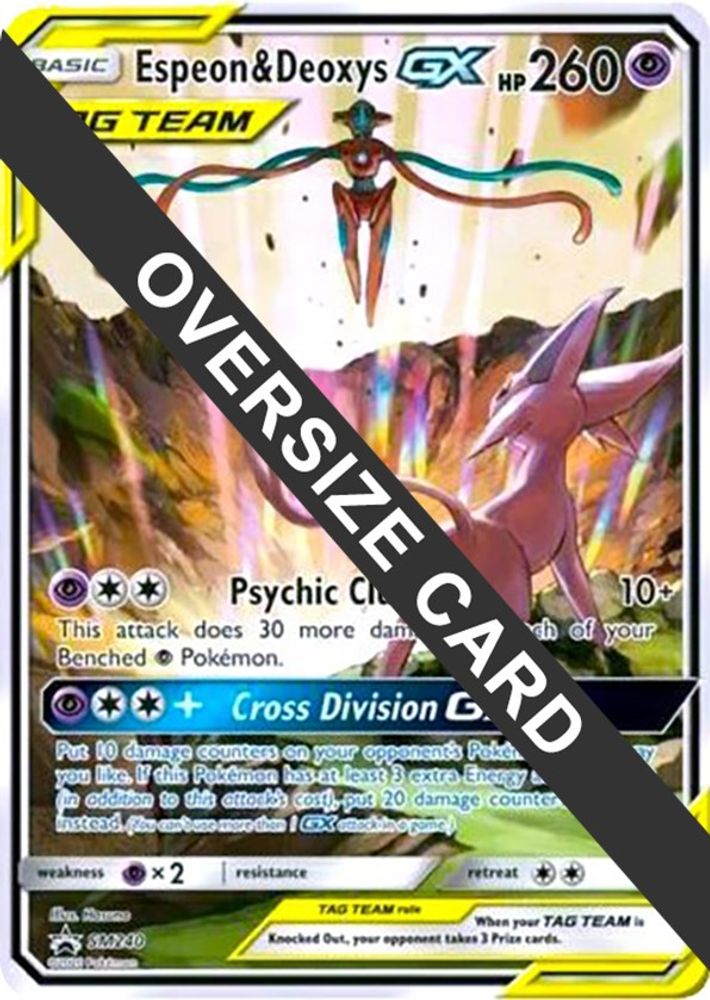 Espeon & Deoxys GX (SM240) (Jumbo Card) [Sun & Moon: Black Star Promos]