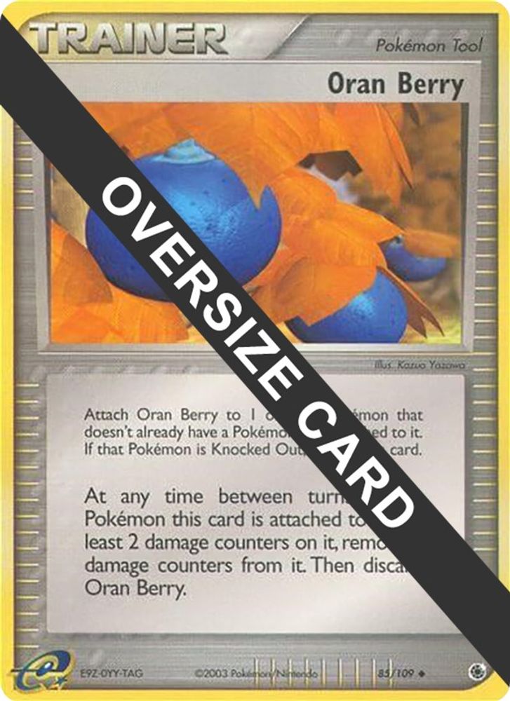 Oran Berry (85/109) (Jumbo Card) [EX: Ruby & Sapphire]
