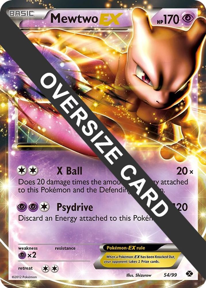 Mewtwo EX (54/99) (Jumbo Card) [Black & White: Next Destinies]