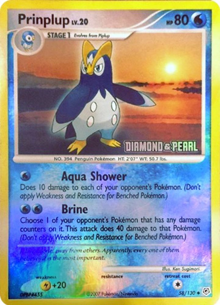 Prinplup (58/130) [Burger King Promos: 2008 Collection]