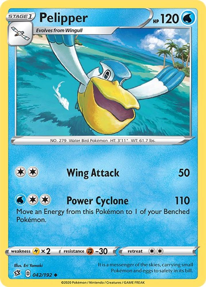 Pelipper (042/192) [Sword & Shield: Rebel Clash]