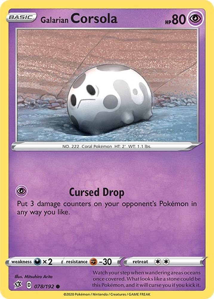 Galarian Corsola (078/192) [Sword & Shield: Rebel Clash]