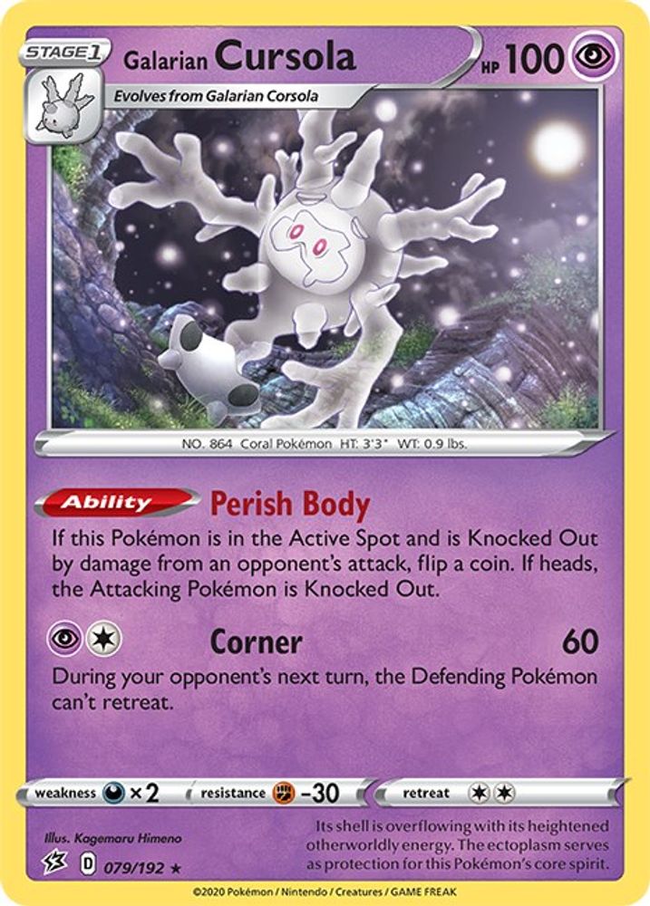 Galarian Cursola (079/192) [Sword & Shield: Rebel Clash]