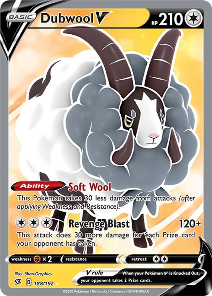 Dubwool V (188/192) [Sword & Shield: Rebel Clash]