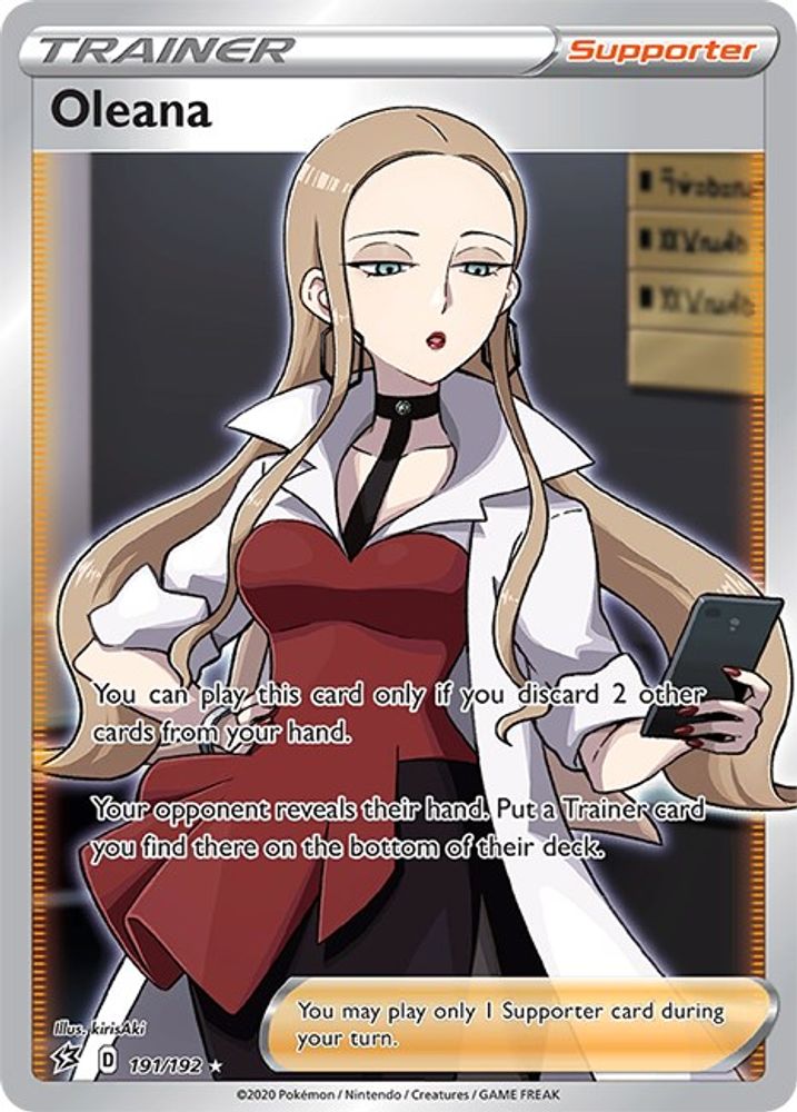 Oleana (191/192) [Sword & Shield: Rebel Clash]