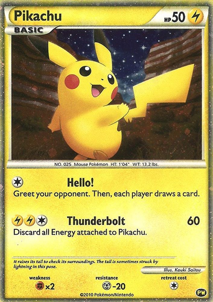Pikachu (PW1) (English) [Pikachu World Collection Promos]