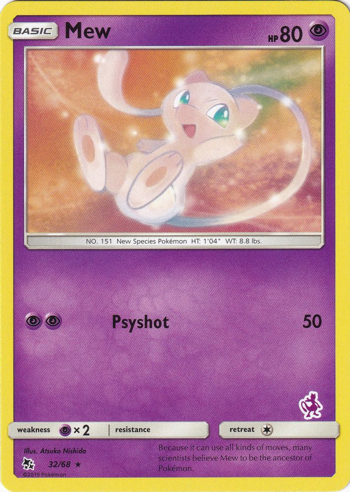 Mew (32/68) (Mewtwo Deck) [Battle Academy 2020]