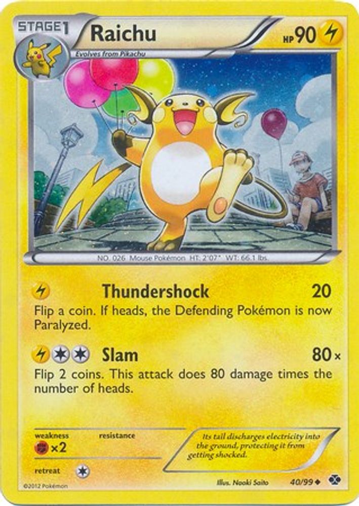 Raichu (40/99) (Cosmos Holo) (Blister Exclusive) [Black & White: Next Destinies]