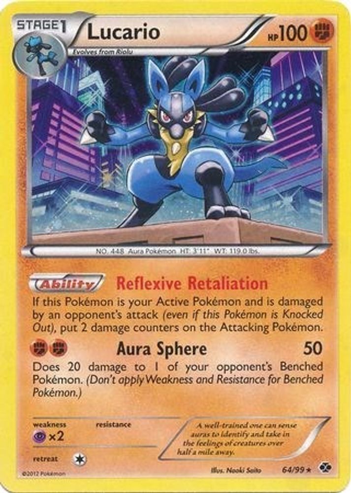 Lucario (64/99) (Cosmos Holo) (Blister Exclusive) [Black & White: Next Destinies]