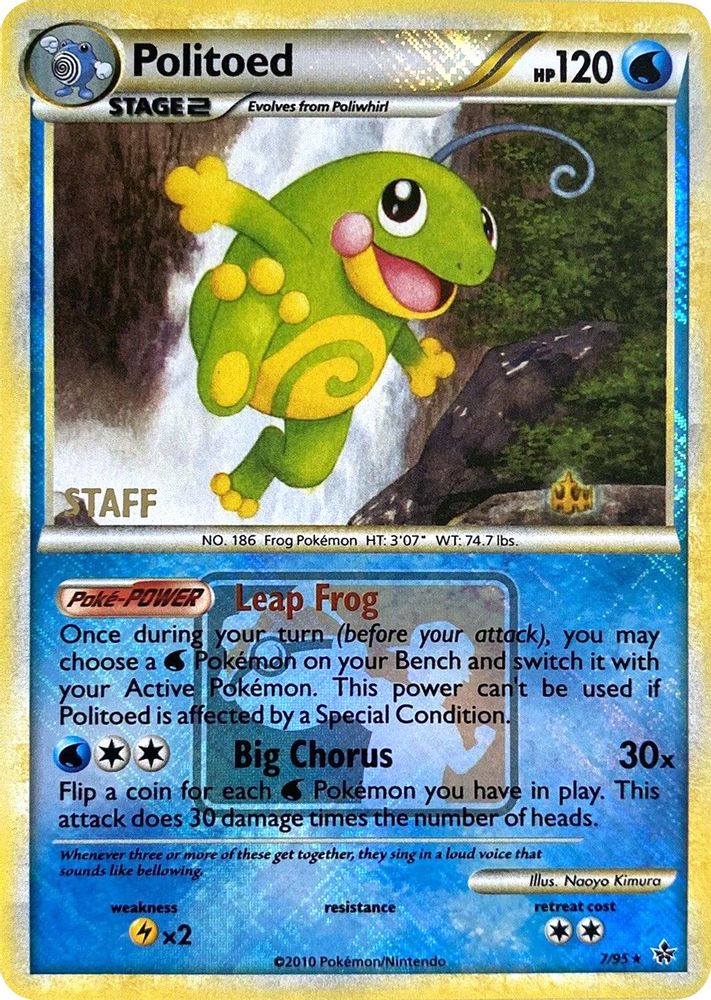 Politoed (7/95) (League Promo Staff) [HeartGold & SoulSilver: Unleashed]