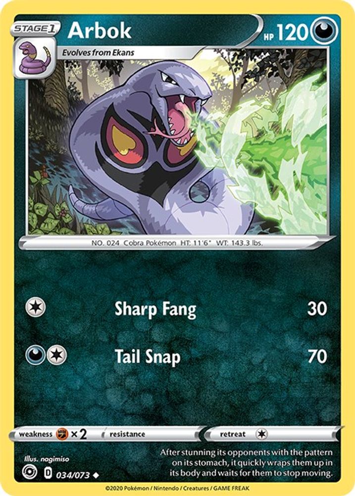 Arbok (034/073) [Sword & Shield: Champion's Path]