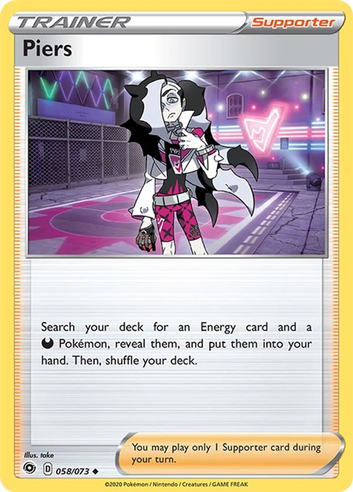Piers (058/073) [Sword & Shield: Champion's Path]