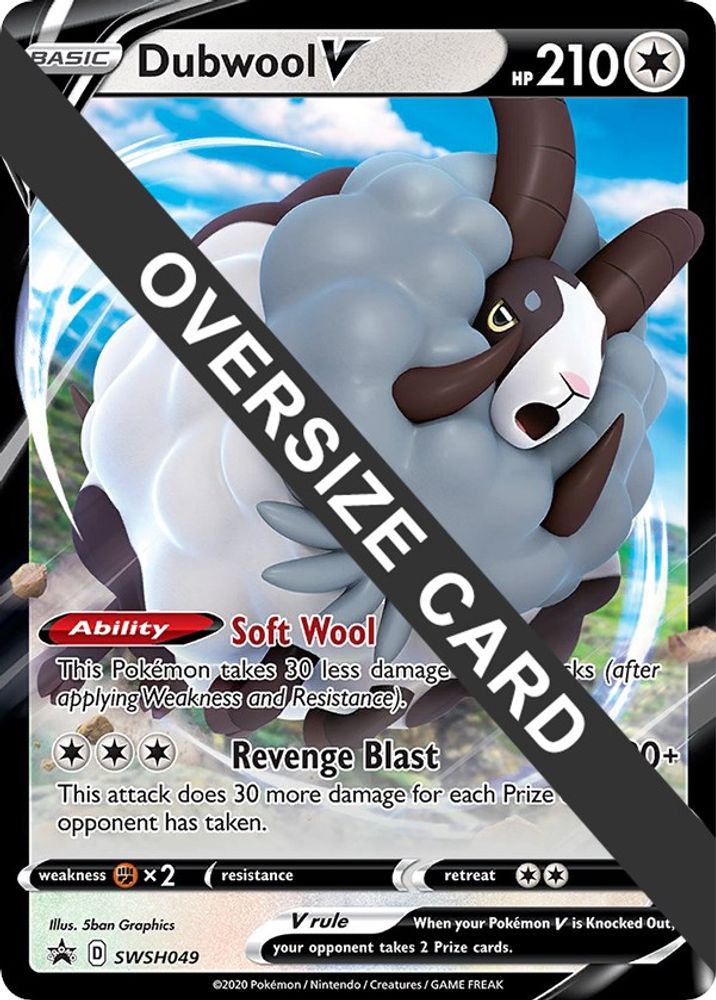 Dubwool V (SWSH049) (Jumbo Card) [Sword & Shield: Black Star Promos]