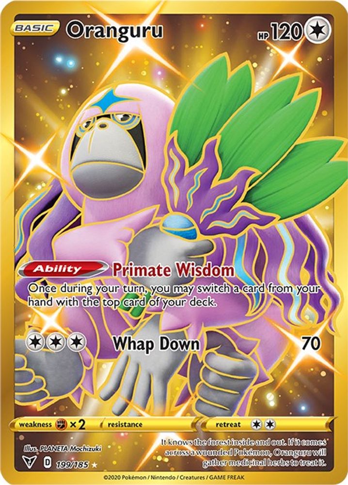 Oranguru (199/185) [Sword & Shield: Vivid Voltage]