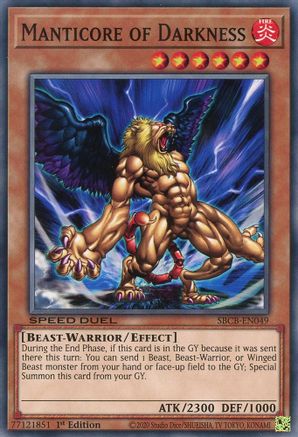 Manticore of Darkness [SBCB-EN049] Common
