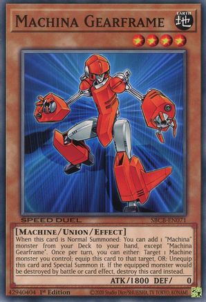 Machina Gearframe [SBCB-EN071] Common