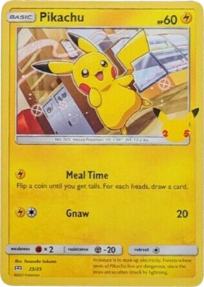 Pikachu (25/25) [McDonald's 25th Anniversary]