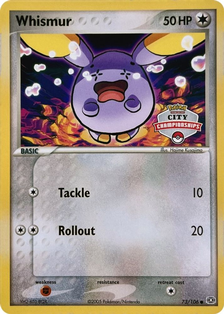 Whismur (73/106) (City Championship) [EX: Emerald]