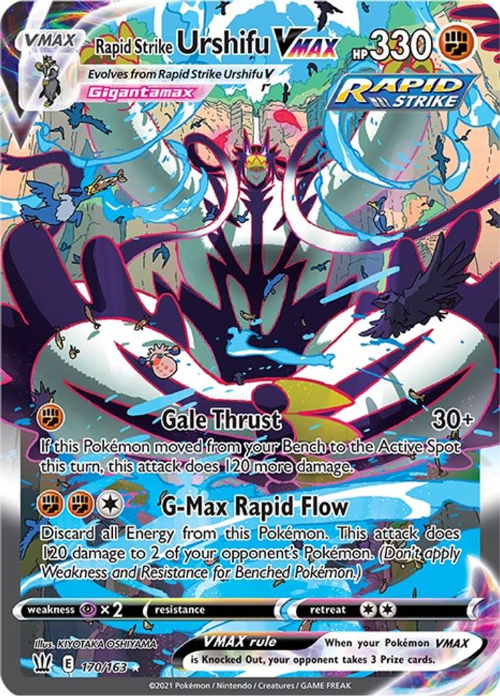 Rapid Strike Urshifu VMAX (170/163) [Sword & Shield: Battle Styles]