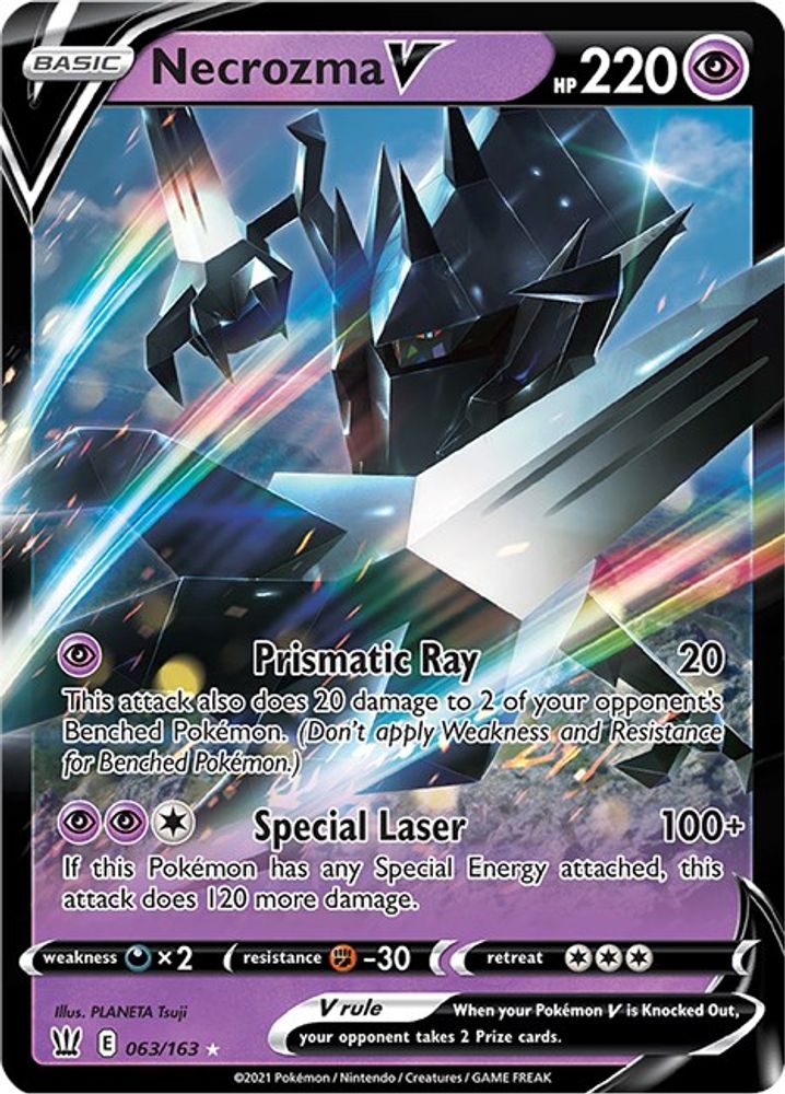 Necrozma V (063/163) [Sword & Shield: Battle Styles]