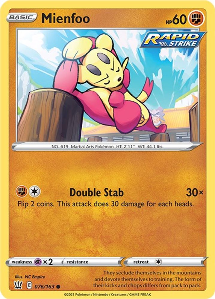 Mienfoo (076/163) [Sword & Shield: Battle Styles]