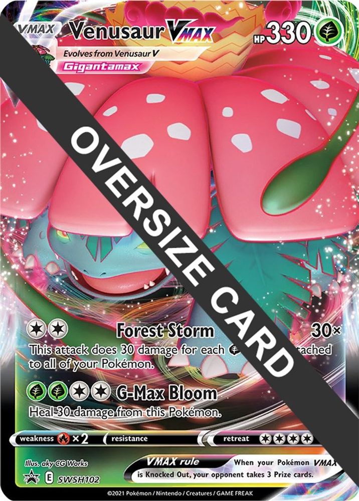 Venusaur VMAX (SWSH102) (Jumbo Card) [Sword & Shield: Black Star Promos]