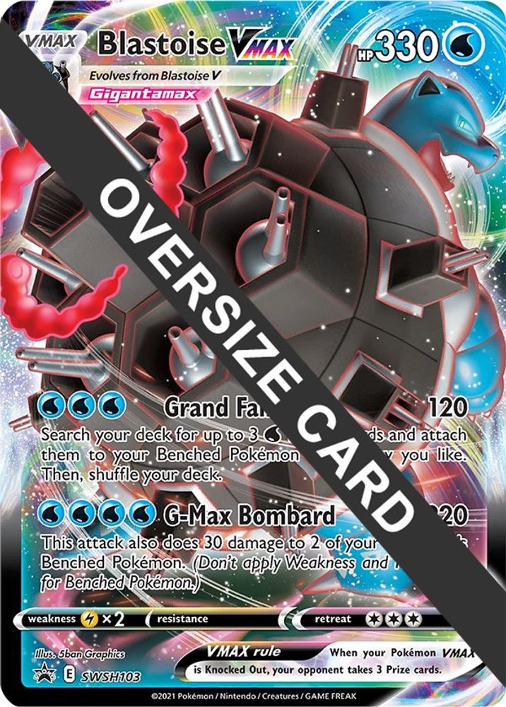 Blastoise VMAX (SWSH103) (Jumbo Card) [Sword & Shield: Black Star Promos]