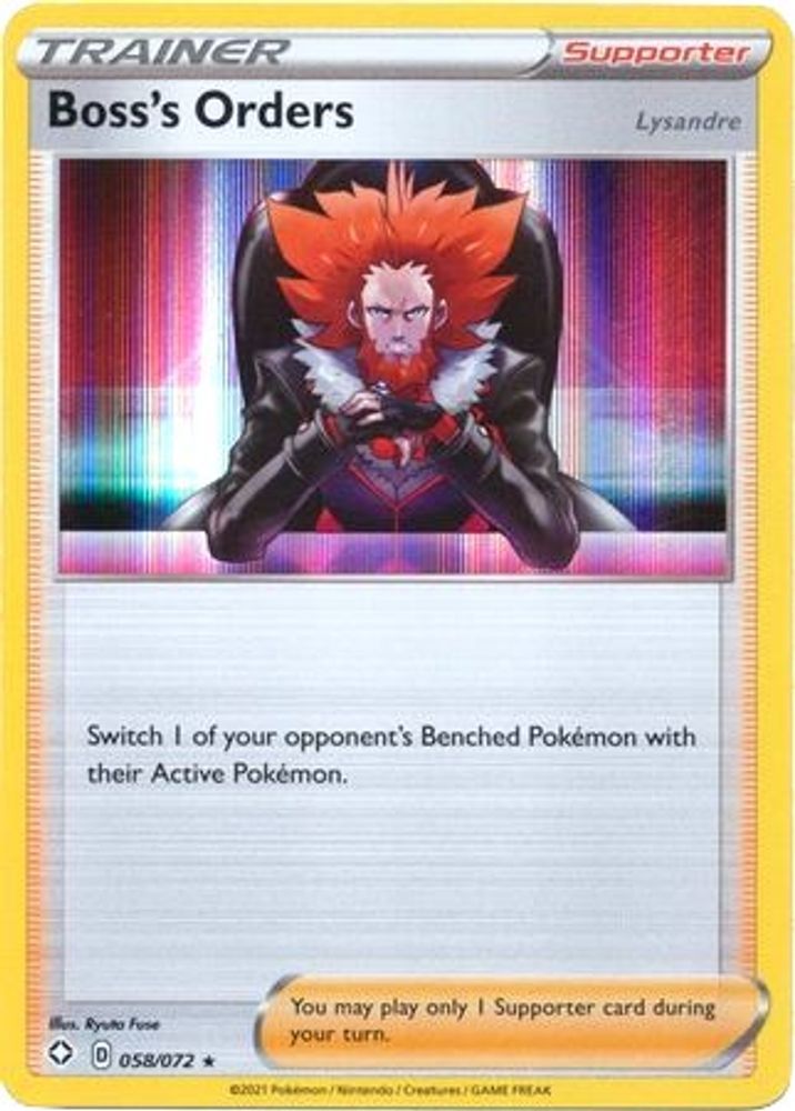 Boss's Orders (058/072) (Deck Exclusive) [Sword & Shield: Shining Fates]
