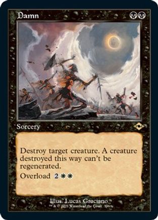 Damn (Retro Frame) (Foil Etched) (MH2-396) - Modern Horizons 2 Foil