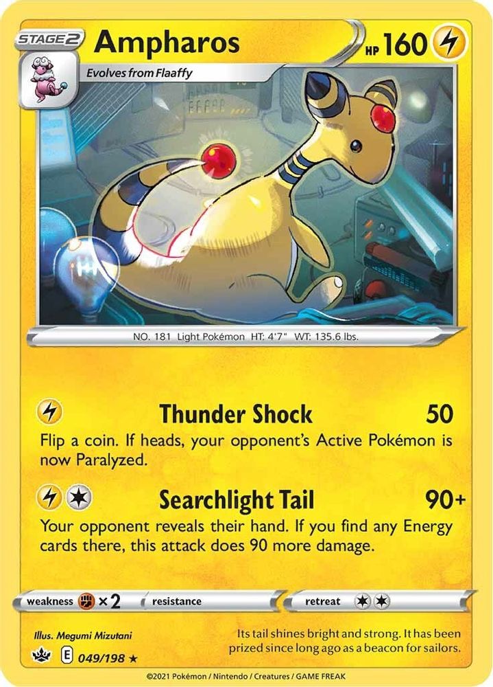Ampharos (049/198) [Sword & Shield: Chilling Reign]