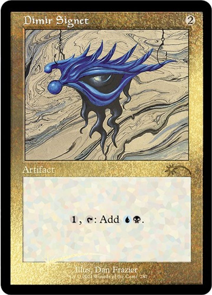 Dimir Signet (Retro) (Foil Etched) [Secret Lair Drop Series]