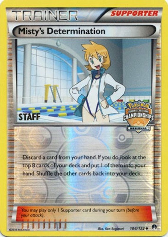 Misty's Determination (104/122) (Regional Championship Promo Staff) [XY: BREAKpoint]