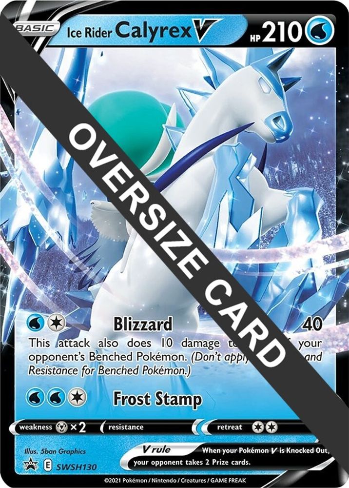 Ice Rider Calyrex V (SWSH130) (Jumbo Card) [Sword & Shield: Black Star Promos]