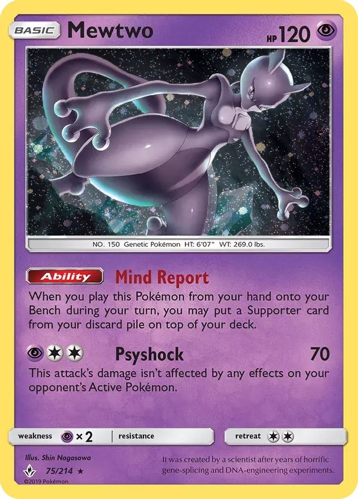 Mewtwo (75/214) (Cosmos Holo) [Sun & Moon: Unbroken Bonds]