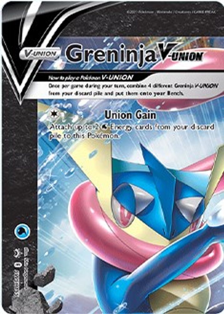 Greninja V-Union (SWSH155) [Sword & Shield: Black Star Promos]