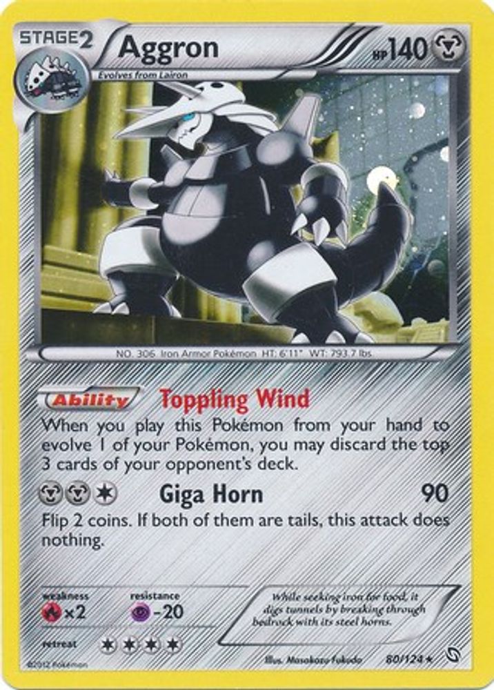 Aggron (80/124) (Cosmos Holo) [Black & White: Dragons Exalted]