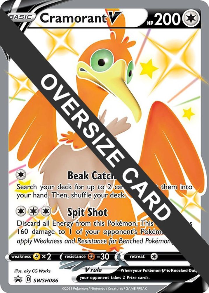 Cramorant V (SWSH086) (Jumbo Card) [Sword & Shield: Black Star Promos]