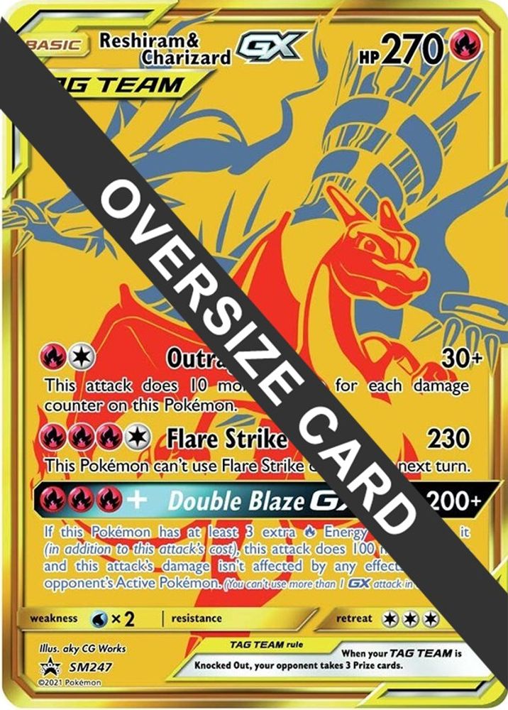 Reshiram & Charizard GX (SM247) (Jumbo Card) [Sun & Moon: Black Star Promos]