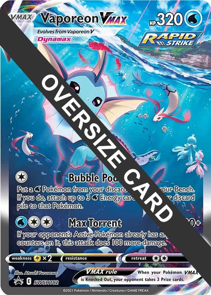 Vaporeon VMAX (SWSH182) (Jumbo Card) [Sword & Shield: Black Star Promos]