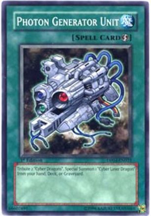 Photon Generator Unit [DP04-EN021] Common