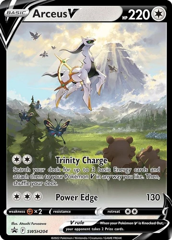 Arceus V (SWSH204) [Sword & Shield: Black Star Promos]