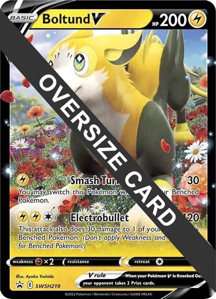 Boltund V (SWSH219) (Jumbo Card) [Sword & Shield: Black Star Promos]