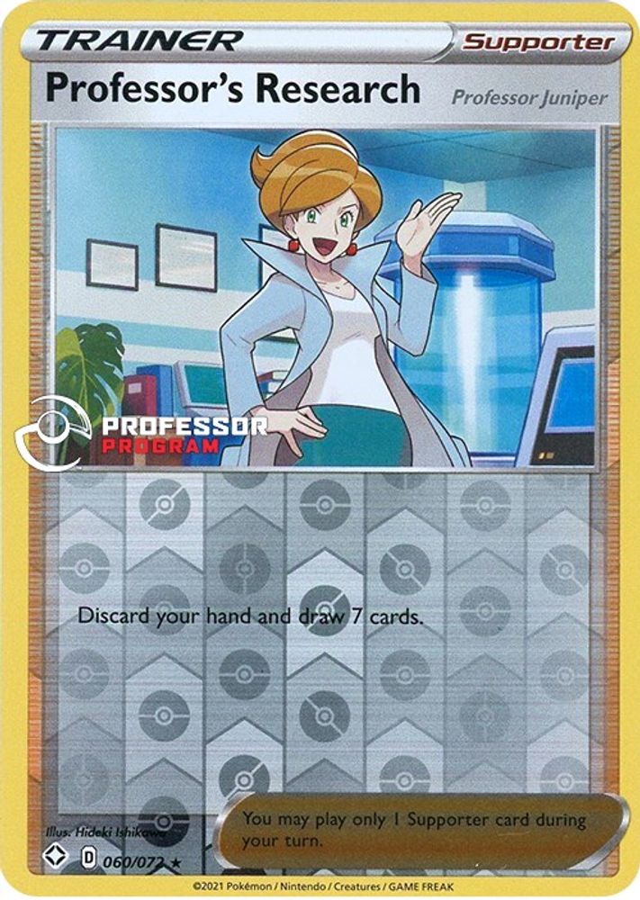 Professor's Research (060/072) (2021) [Professor Program Promos]