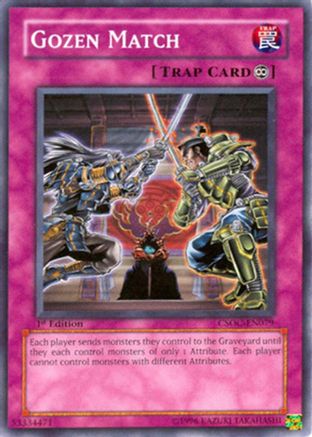 Gozen Match [CSOC-EN079] Common
