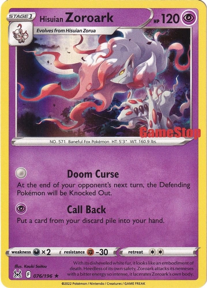 Hisuian Zoroark (076/196) (GameStop) [Sword & Shield: Lost Origin]