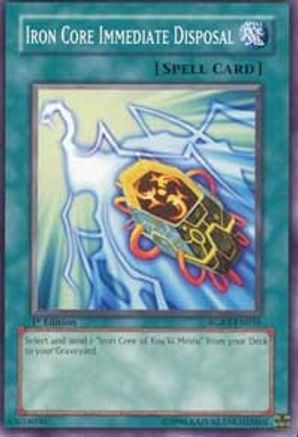 Iron Core Immediate Disposal [RGBT-EN056] Common